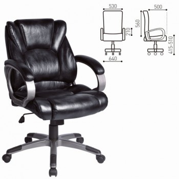 Кресло офисное BRABIX Eldorado EX-504 (черный) в Ленинском - leninskoe.mebel54.com | фото