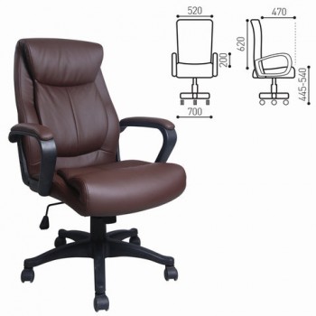 Кресло офисное BRABIX Enter EX-511 (коричневый) в Ленинском - leninskoe.mebel54.com | фото