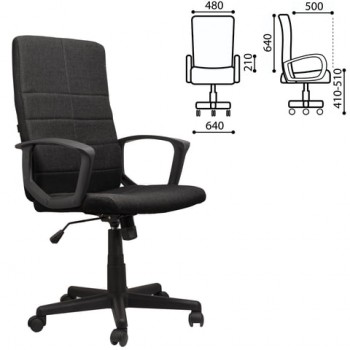 Кресло офисное BRABIX Focus EX-518 (черный) в Ленинском - leninskoe.mebel54.com | фото