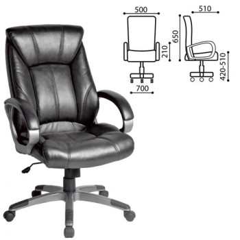 Кресло офисное BRABIX Maestro EX-506 (черный) в Ленинском - leninskoe.mebel54.com | фото