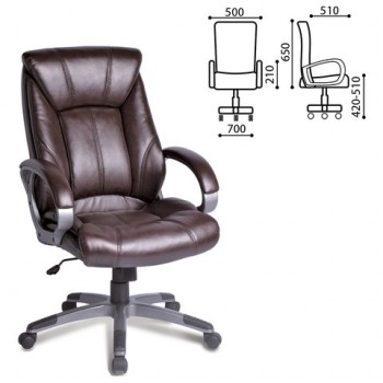 Кресло офисное BRABIX Maestro EX-506 (коричневый) в Ленинском - leninskoe.mebel54.com | фото