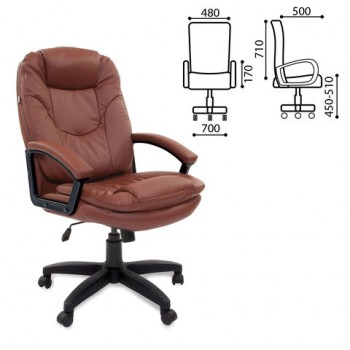 Кресло офисное BRABIX Trend EX-568 (коричневый) в Ленинском - leninskoe.mebel54.com | фото
